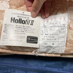 新品●子供用●敷布団の画像
