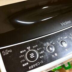 Haier 全自動洗濯機 5.5kg JW-C55D 2020年製 一人暮らしの方にもおすすめの画像