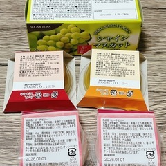 食品まとめ売りセットの画像