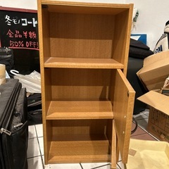 カラーボックスの画像