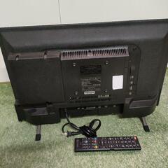 ELSONE 液晶テレビ リモコン付きの画像