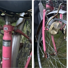 24インチ　自転車　の画像