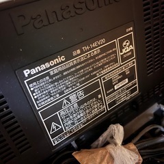 Panasonicブラウン管テレビの画像