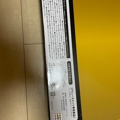 時計の画像