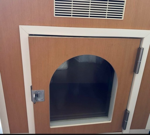 ワンだぁルーム