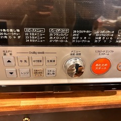 TOSHIBA 石窯スチームオーブンレンジ　ER-H10(S)の画像