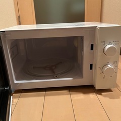 電子レンジ11月3日まで
の画像