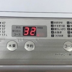 (送料無料) 2021年 極美品 洗濯機 panasonic 泡と水流で節水しながらしっかり洗う！パワフルコース搭載の画像