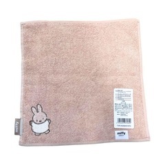 新品 ハンカチmiffy るんるんサガラシリーズの画像