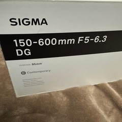 SIGMA 150-600 mm F5-6.3 DG レンズの画像