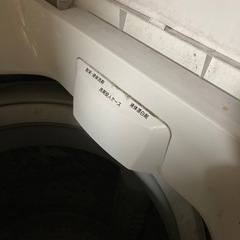洗濯機の画像
