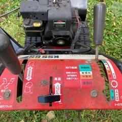 【栗山】コマツ 除雪機 KSS6S セル式 手動シューター ガソリン 5馬力 ヤナセ 5hp 動作確認済みの画像