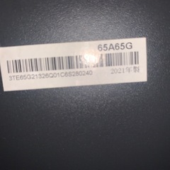 ハイセンス65A65Gジャンクの画像
