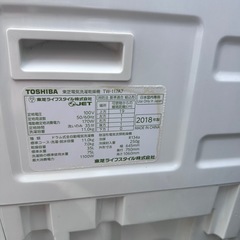 TOSHIBA 東芝電気洗濯乾燥機 TW-117A7 2018年の画像