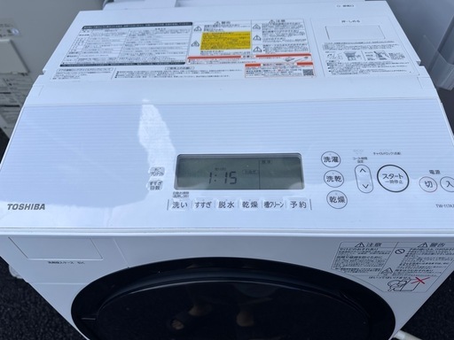 TOSHIBA 東芝電気洗濯乾燥機 TW-117A7 2018年
