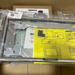雑貨
の画像