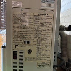 サンポット　ツインバーナー床暖ストーブの画像