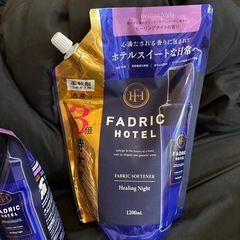 FADRIC HOTEL柔軟剤の画像