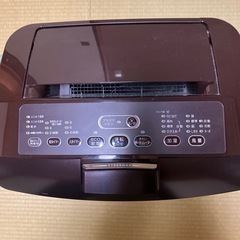 お取引決まりましたの画像