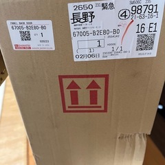 67005-B2E80-B0 ダイハツ　ミラトコット　LA560Sの画像