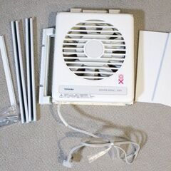 東芝窓用換気扇　VFW-15X2の画像