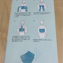 キャミワンピース浴衣の画像