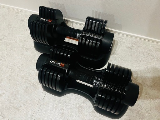 可変式　ダンベル　2kg - 20kg　2セット