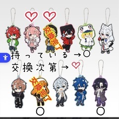 【交換希望】カラフルピーチ　一番くじ　ラバーチャーム