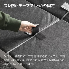 ほぼ未使用　ローソファ　1万5千円で買いました。の画像