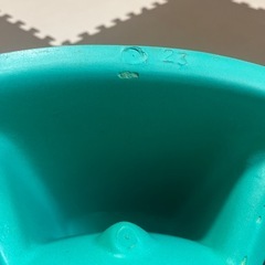 バンボの画像