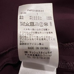 FRAY I.D オケージョンドレス　結婚式　ワンピースの画像