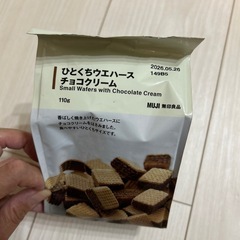 お菓子セットの画像