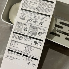 ニトリ 4つセット 吸盤ボトルラックの画像