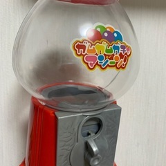 ガムボールマシーン  インテリアにの画像