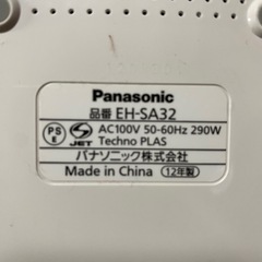 パナソニック　ナノケア　美容の画像