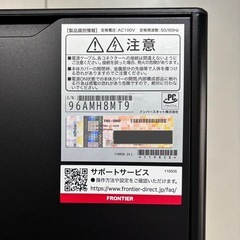 25年6月購入　インバースネット FRONTIER ゲーミングPC 、メモリ64GB 、M.2 SSD 2TB 、GeForce RTX 5060 Ti 、Ryzen 7 5700X 、Windows 11 Home 美品の画像