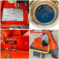 クボタ 管理機 耕運機　TA6 最大6.2馬力 マイグッディ 作動品　引き取り限定　の画像