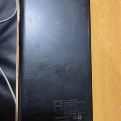 モバイルバッテリーの画像