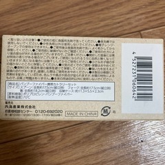 【新品・未使用】スプーン、フォーク、箸2セットの画像