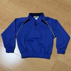 【お話中】【男女兼用】ジャージ120cm上下セットの画像
