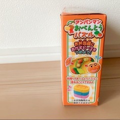 アンパンマンお弁当パズル【アンパンマン】の画像