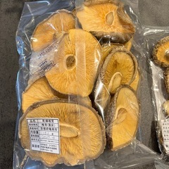 ①無料　マンモス干し椎茸の画像