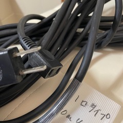 延長　10.4mの画像