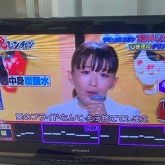 MITSUBISHI 26Vの画像