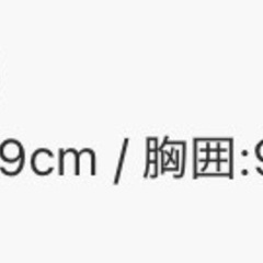 フロントツイストフレンチワンピースの画像