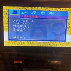 ７インチポータブルDVDプレーヤーの画像