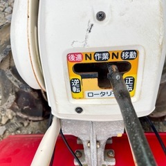 ヤンマー 耕運機 管理機　MRT65EX 6.3馬力　 家庭菜園　作動品　ｉスタート　の画像