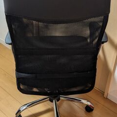 オフィスチェアの画像