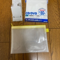 スリコ イヤリング？✖️3 アンクレット他雑貨の画像
