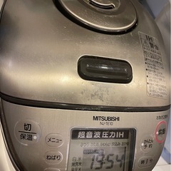 炊飯器の画像